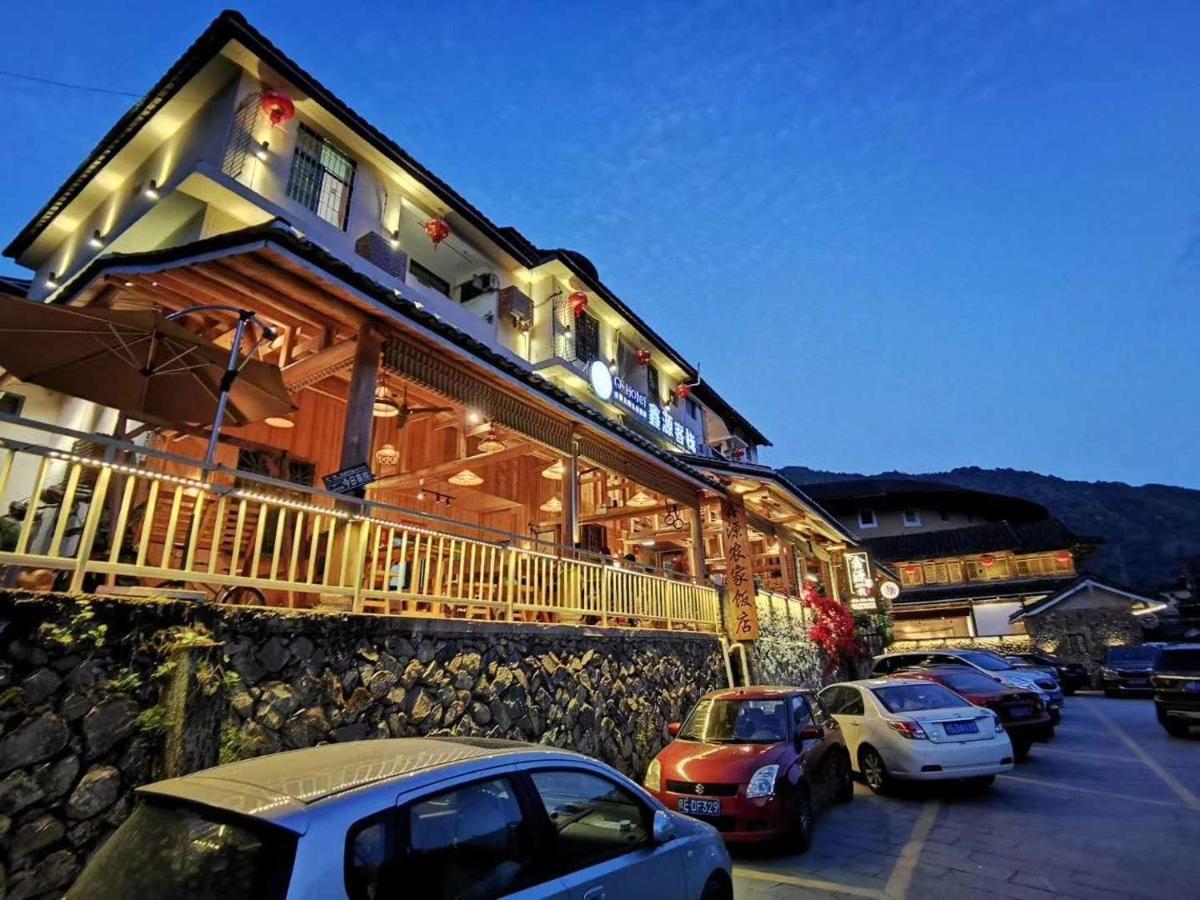Nanjing Tulou Xinyuan Homestay エクステリア 写真