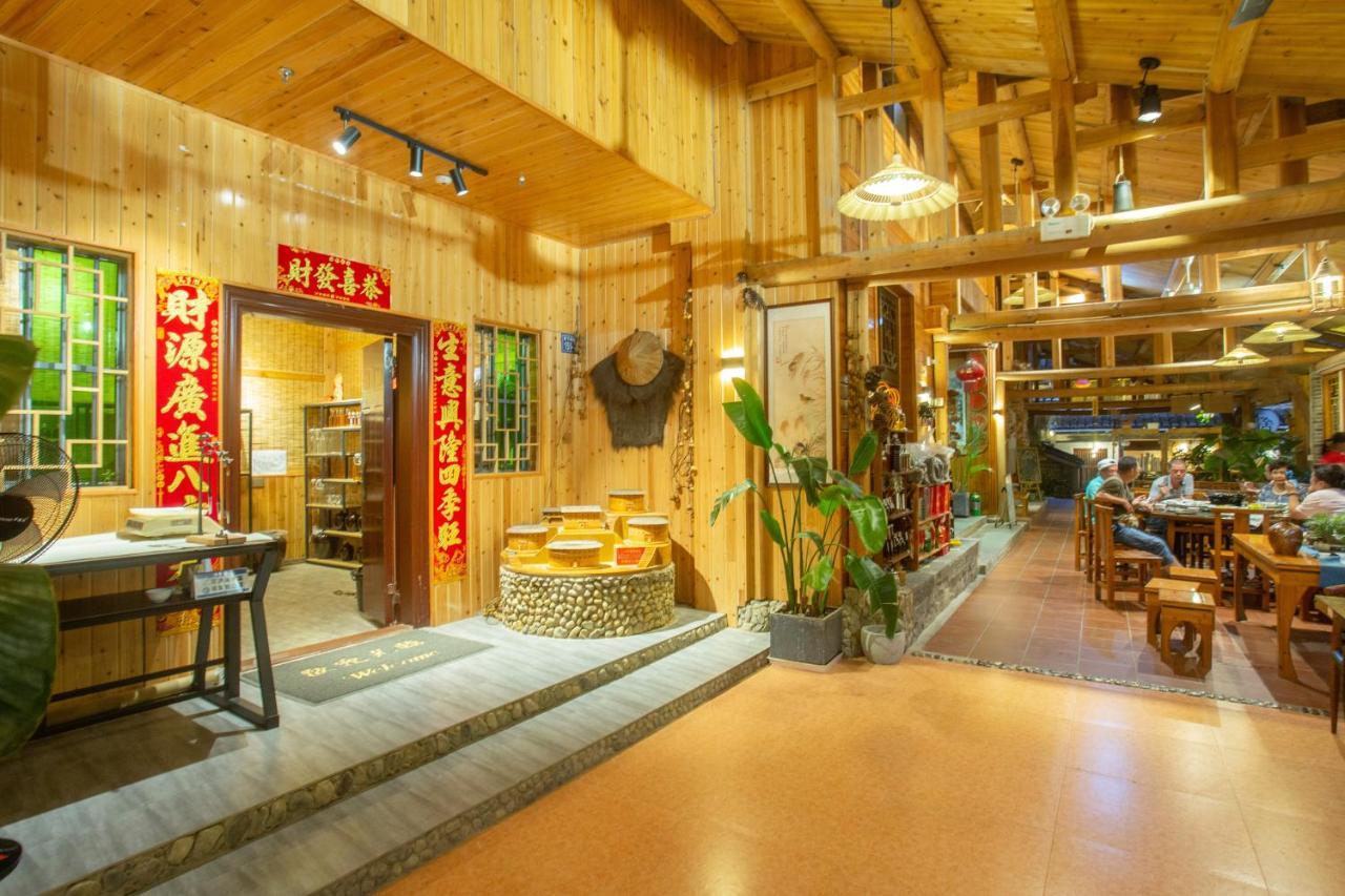 Nanjing Tulou Xinyuan Homestay エクステリア 写真