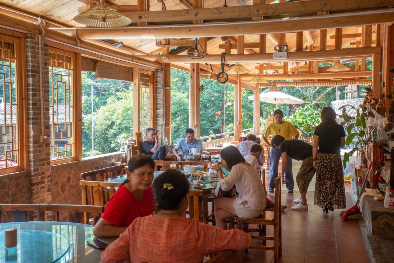 Nanjing Tulou Xinyuan Homestay エクステリア 写真