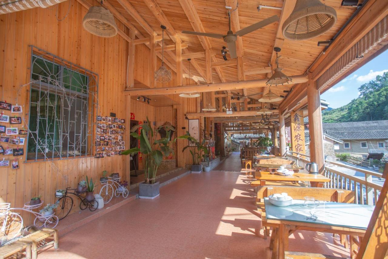 Nanjing Tulou Xinyuan Homestay エクステリア 写真