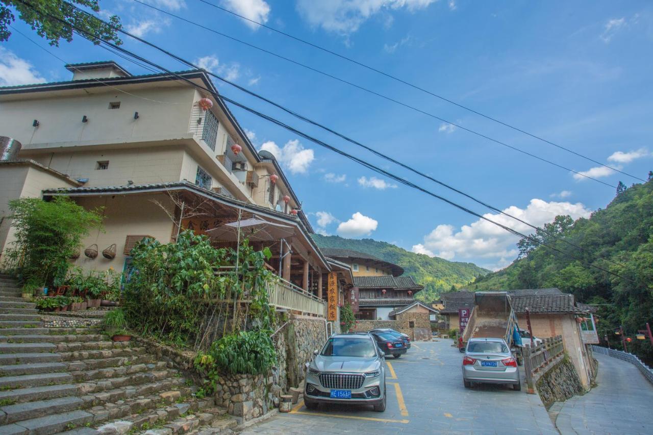 Nanjing Tulou Xinyuan Homestay エクステリア 写真