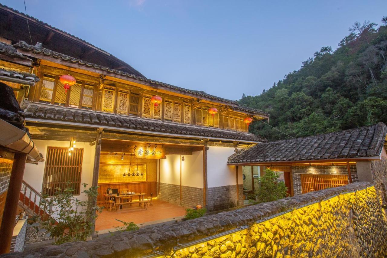 Nanjing Tulou Xinyuan Homestay エクステリア 写真