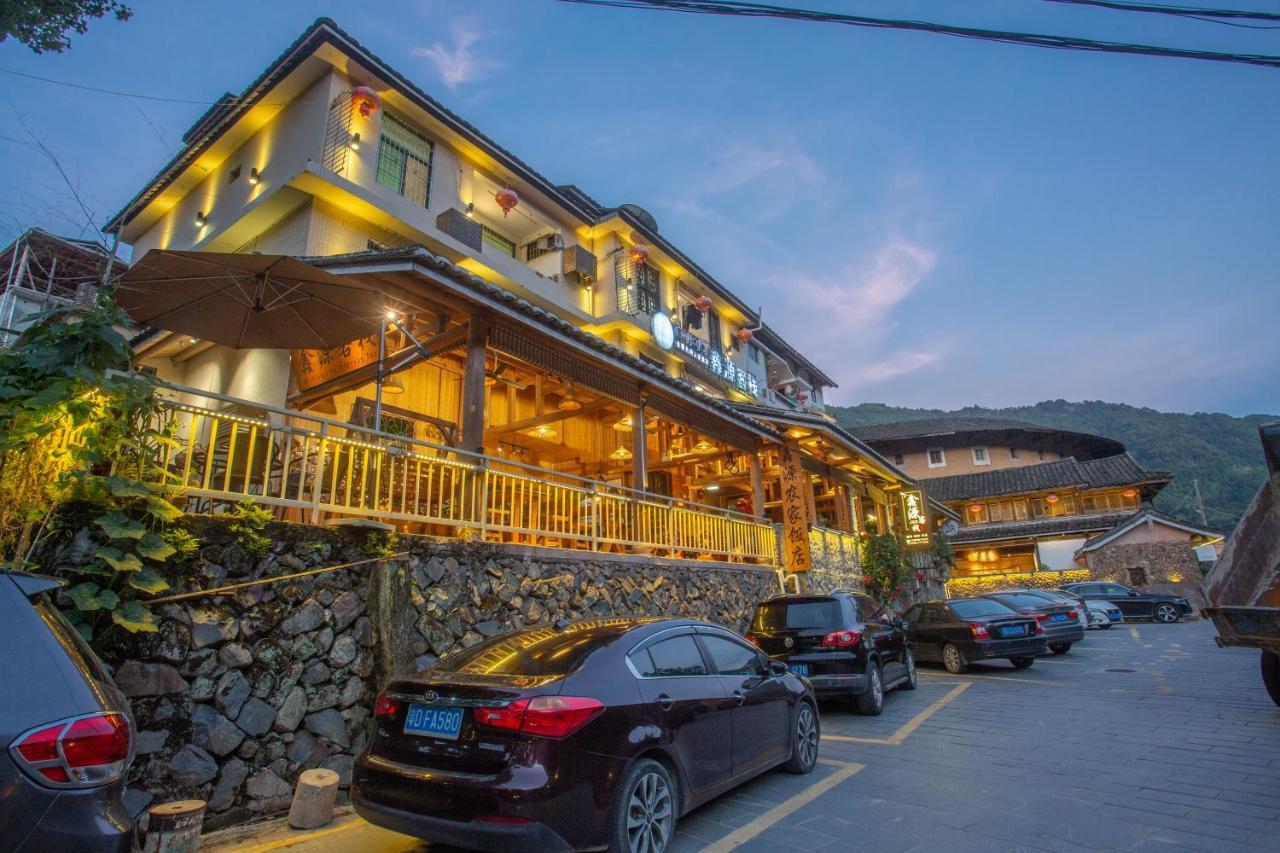 Nanjing Tulou Xinyuan Homestay エクステリア 写真