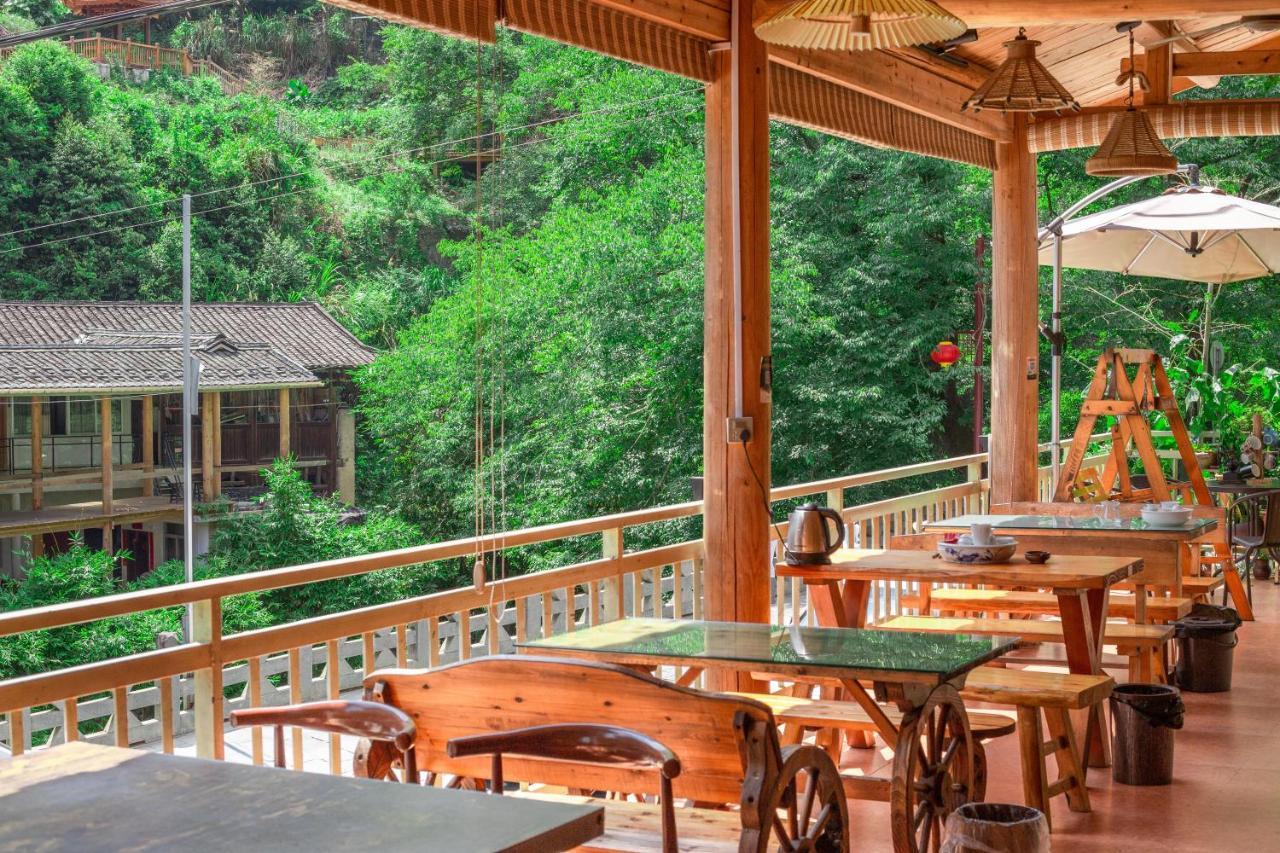 Nanjing Tulou Xinyuan Homestay エクステリア 写真