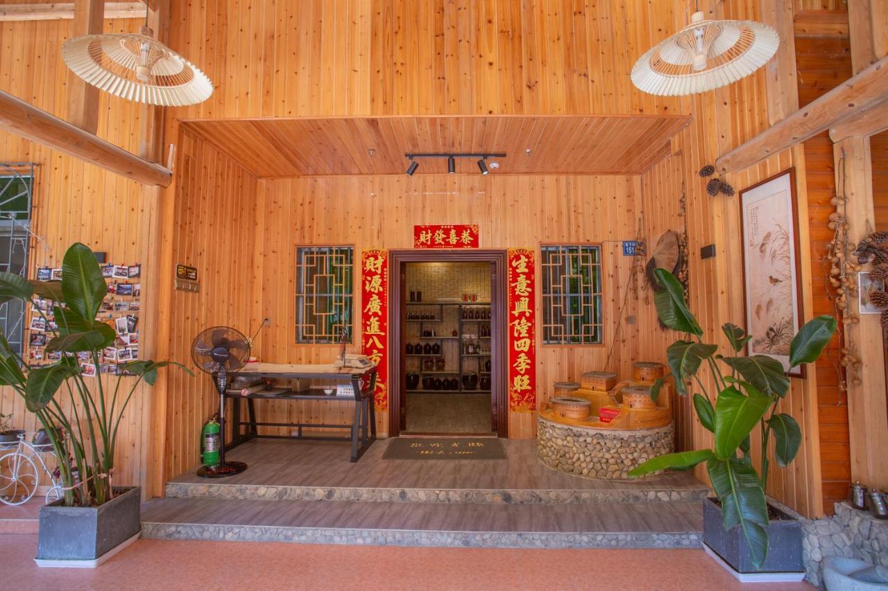 Nanjing Tulou Xinyuan Homestay エクステリア 写真