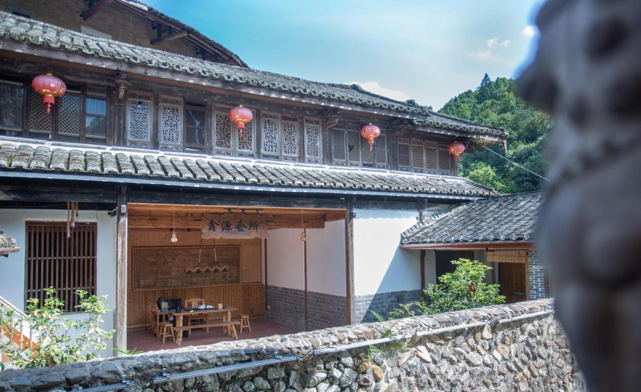 Nanjing Tulou Xinyuan Homestay エクステリア 写真