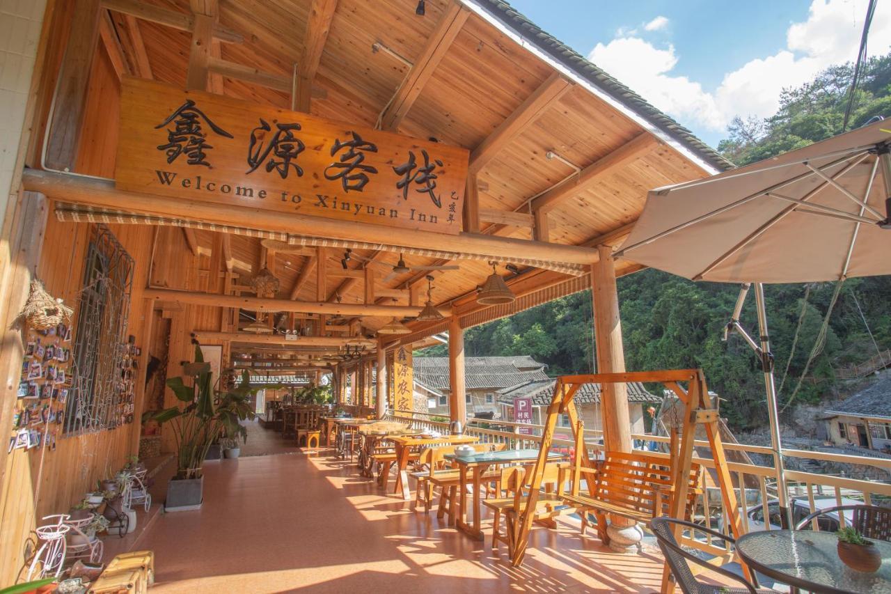 Nanjing Tulou Xinyuan Homestay エクステリア 写真