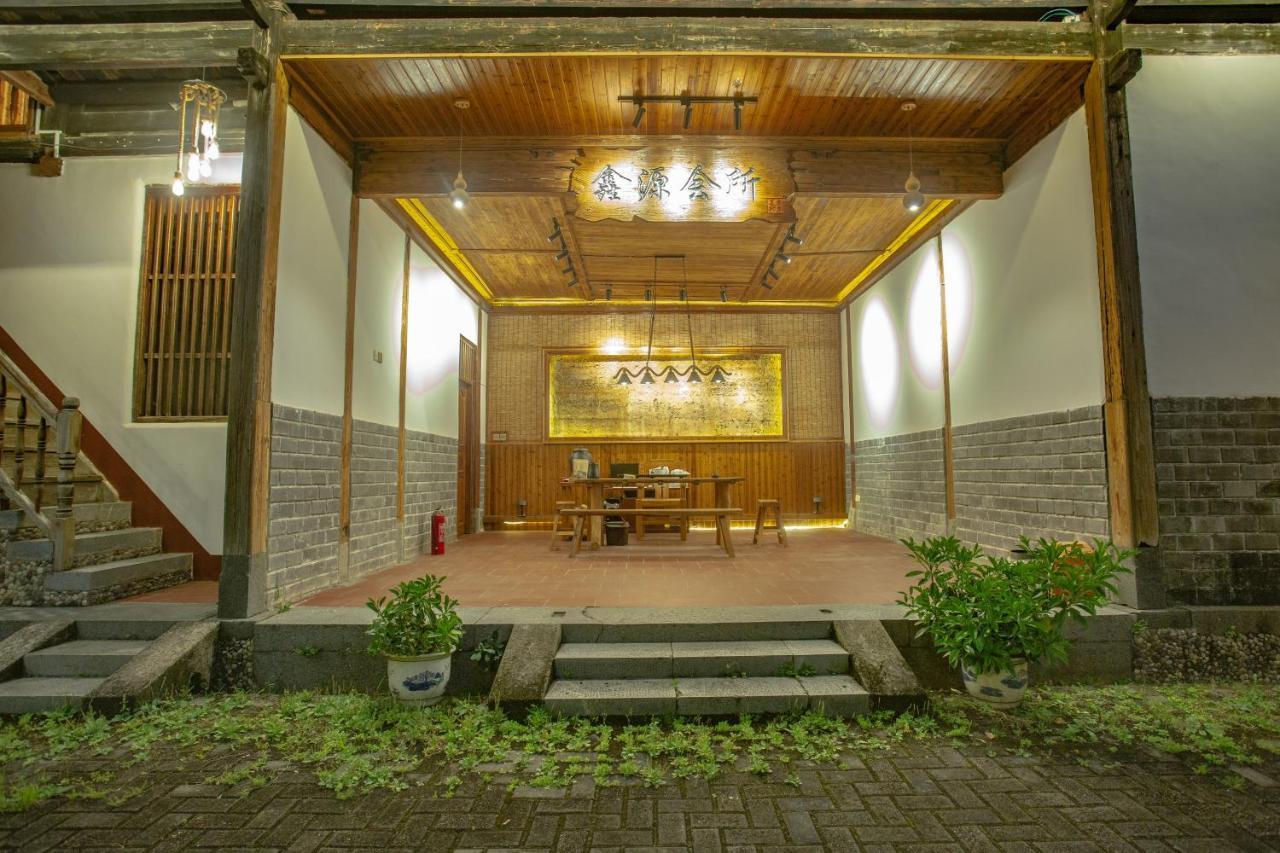 Nanjing Tulou Xinyuan Homestay エクステリア 写真