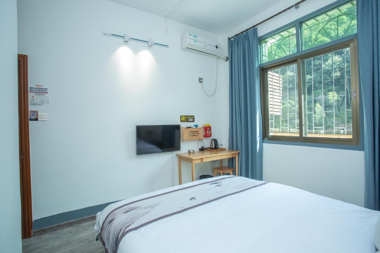 Nanjing Tulou Xinyuan Homestay エクステリア 写真