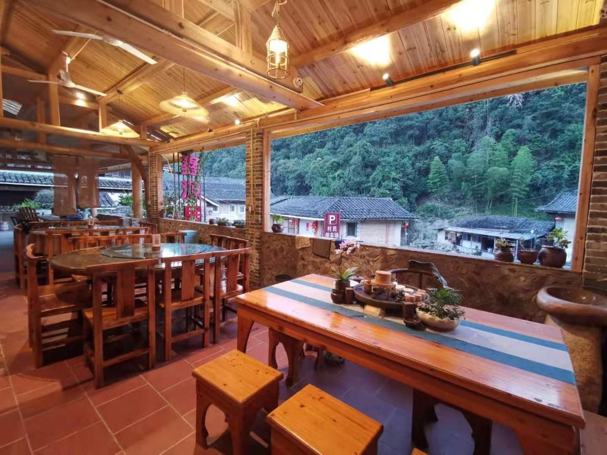 Nanjing Tulou Xinyuan Homestay エクステリア 写真